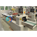 JB-350 Low Cost Factory Price High Speed Manual  Automatic Flow Pack Horizontal Rotary Food Pillow Packing Machine